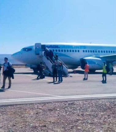 الصورة الرئيسية للمقال