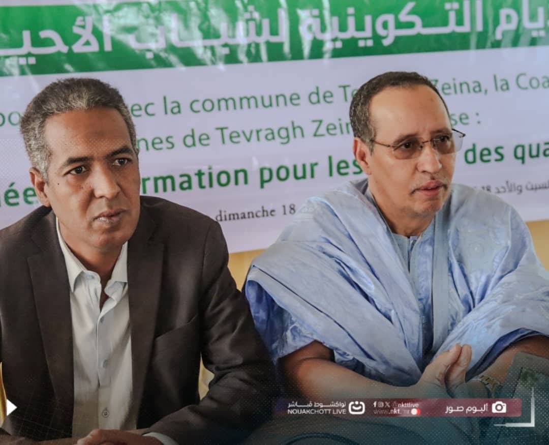 الصورة الرئيسية للمقال