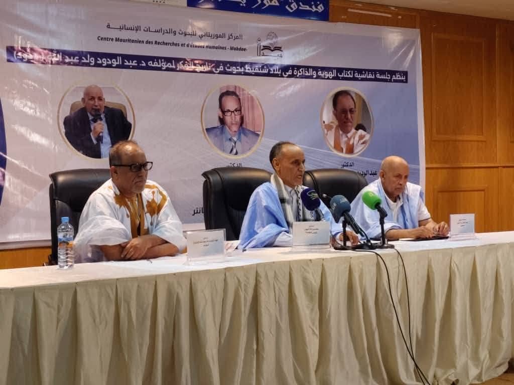 الصورة الرئيسية للمقال