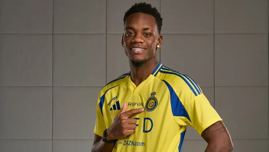 الصورة الرئيسية للمقال