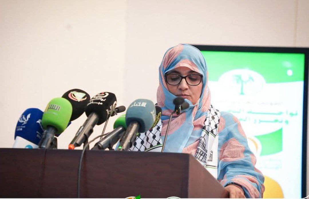 الصورة الرئيسية للمقال