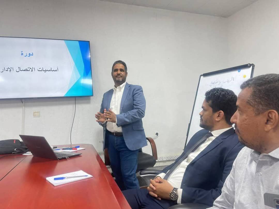 الصورة الرئيسية للمقال