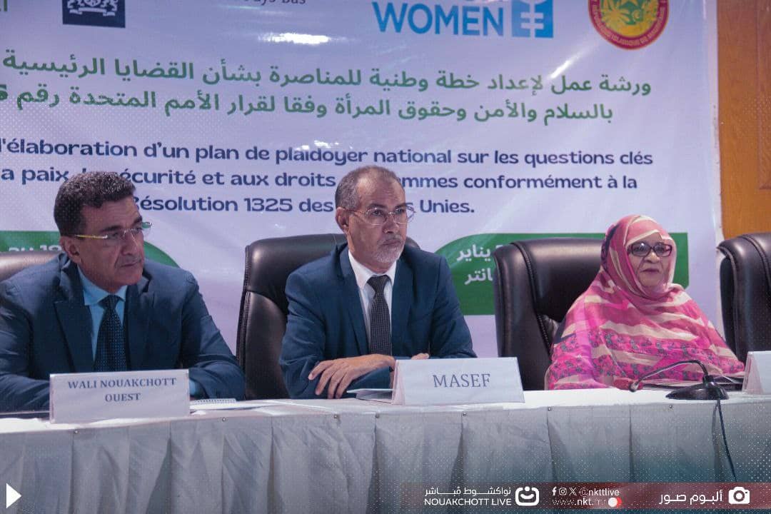 الصورة الرئيسية للمقال