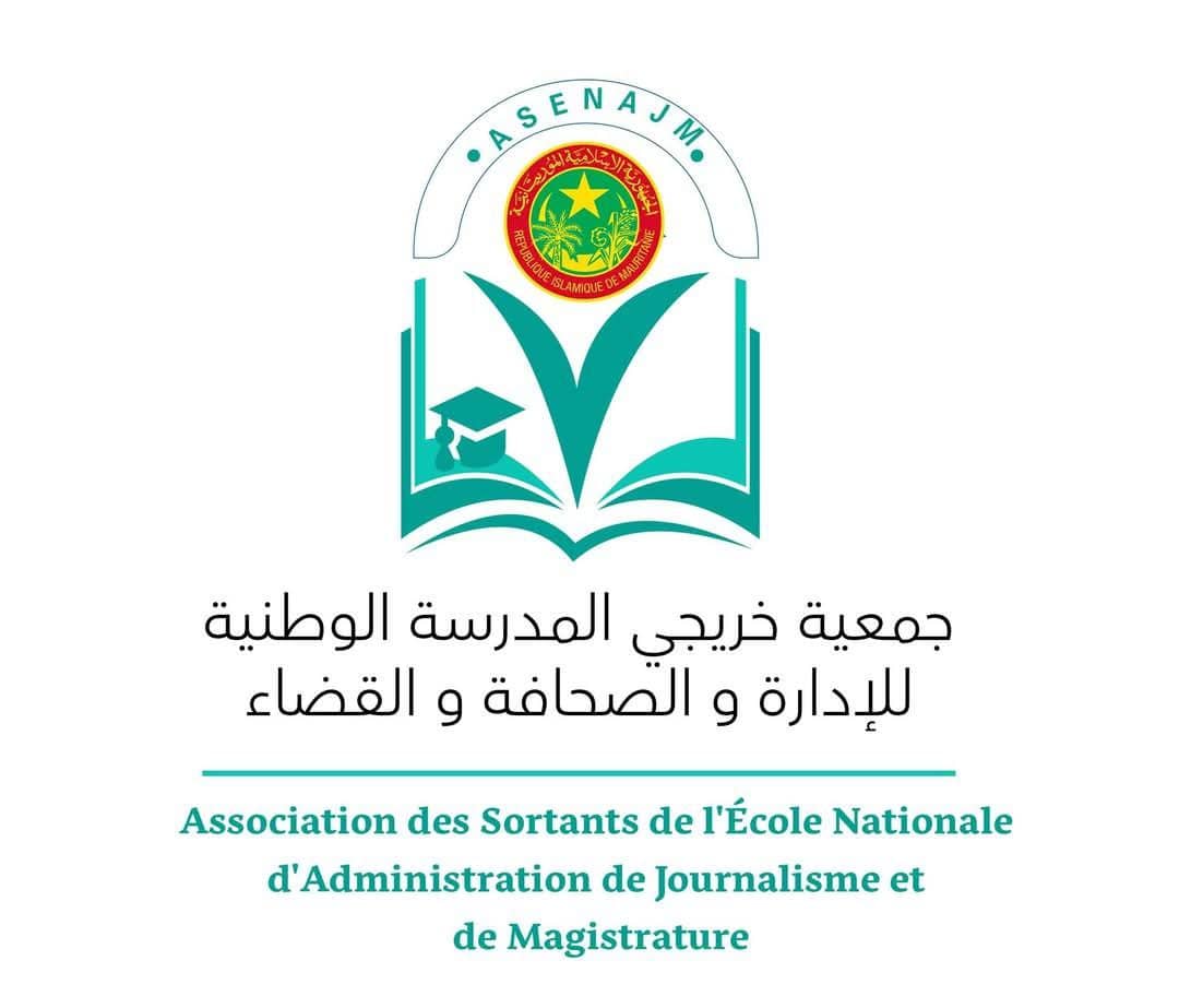 الصورة الرئيسية للمقال