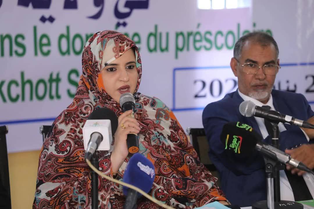 الصورة الرئيسية للمقال