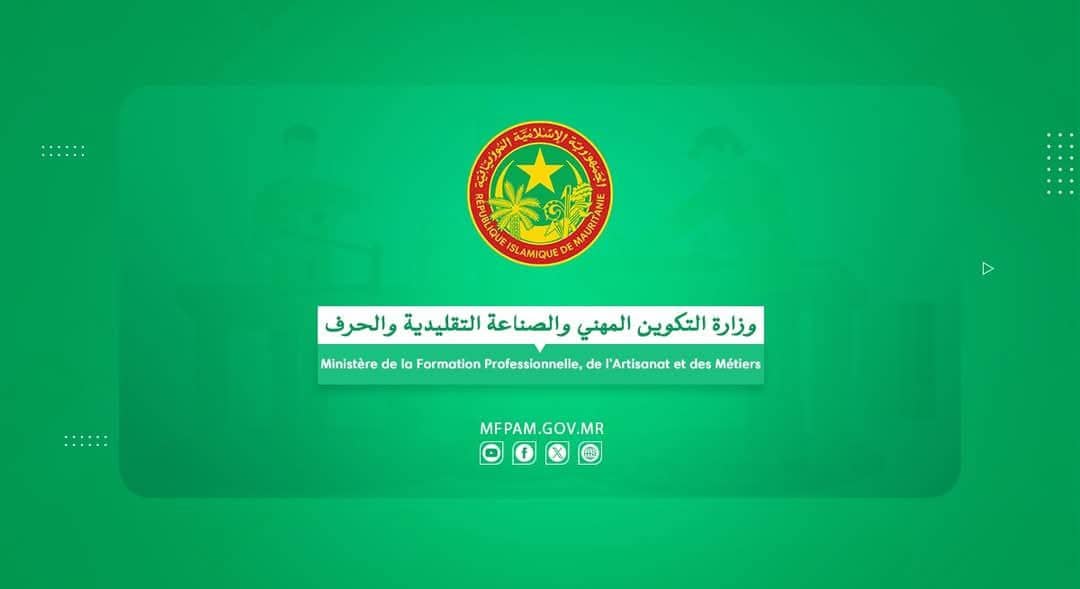 الصورة الرئيسية للمقال