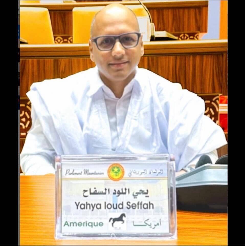 الصورة الرئيسية للمقال