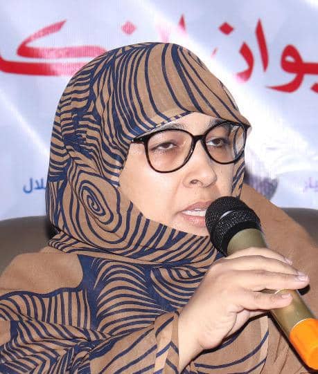 الصورة الرئيسية للمقال