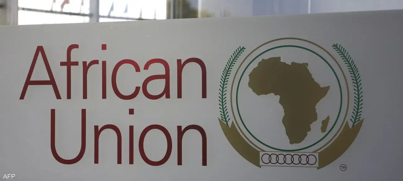 الصورة الرئيسية للمقال