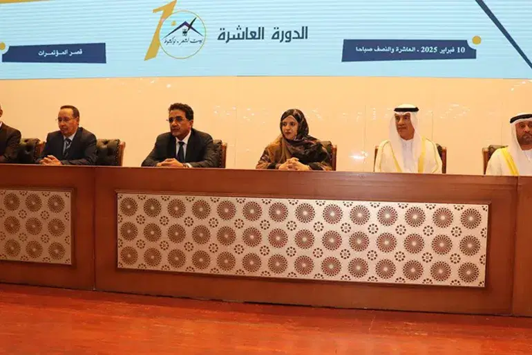 الصورة الرئيسية للمقال