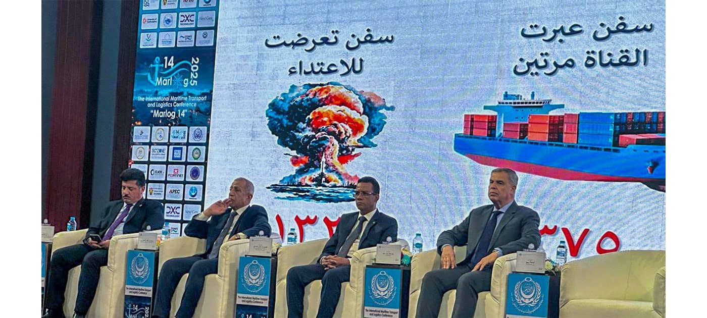 الصورة الرئيسية للمقال