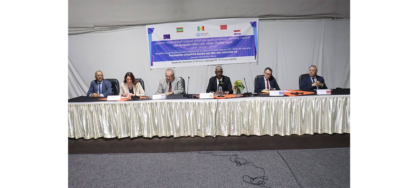 الصورة الرئيسية للمقال