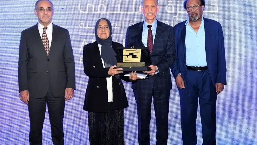 الصورة الرئيسية للمقال