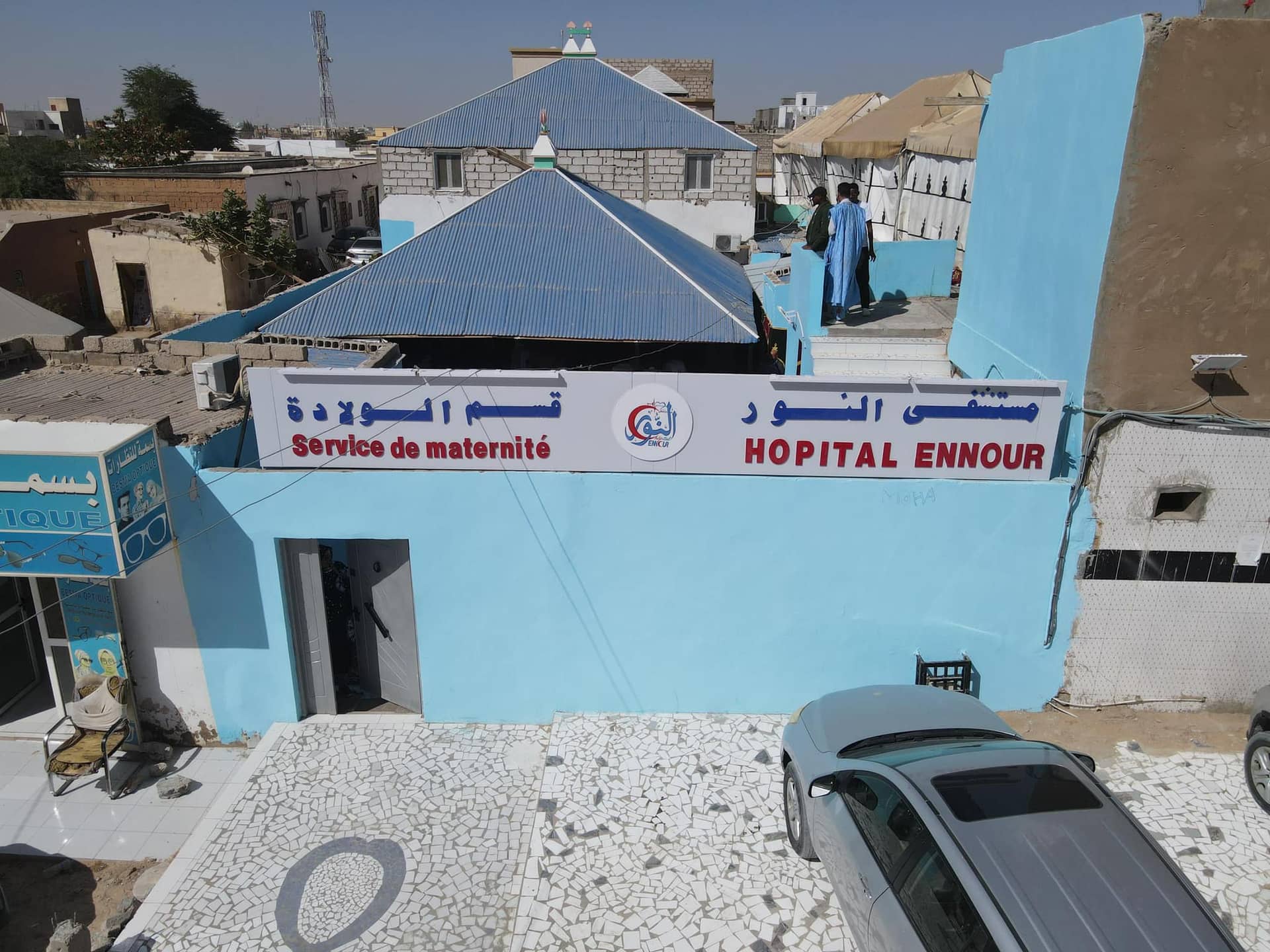 الصورة الرئيسية للمقال