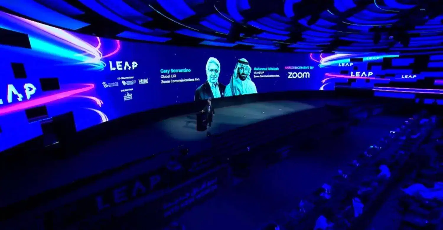 الصورة الرئيسية للمقال