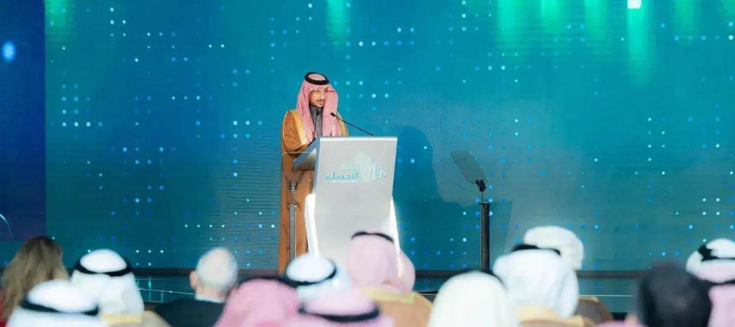 الصورة الرئيسية للمقال