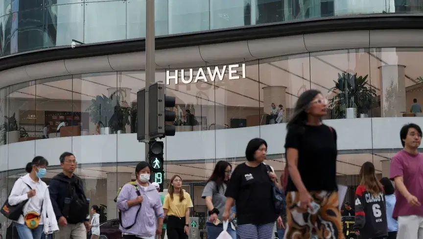 الصورة الرئيسية للمقال