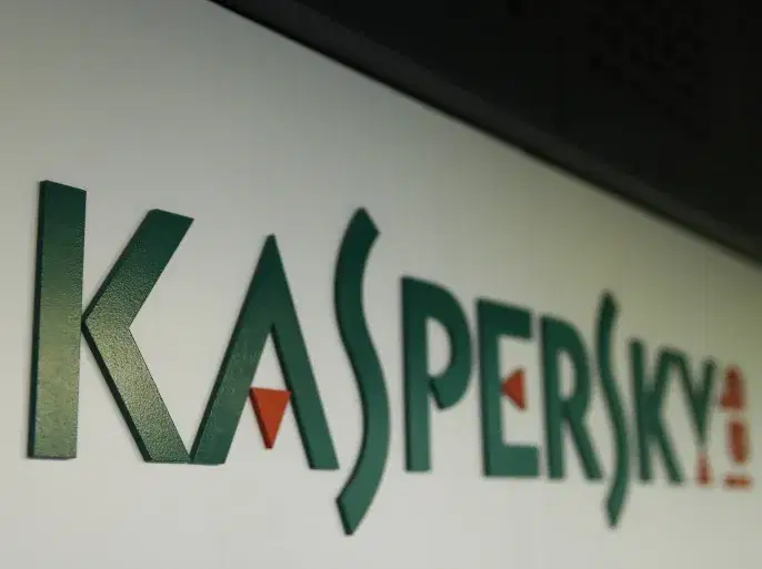 الصورة الرئيسية للمقال