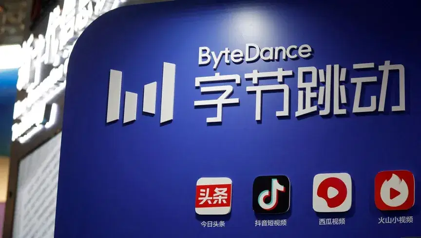 الصورة الرئيسية للمقال