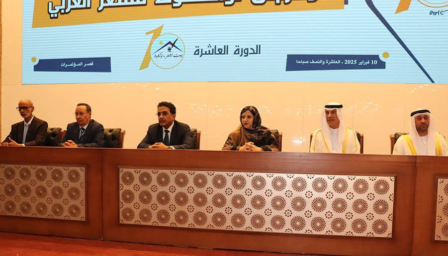 الصورة الرئيسية للمقال