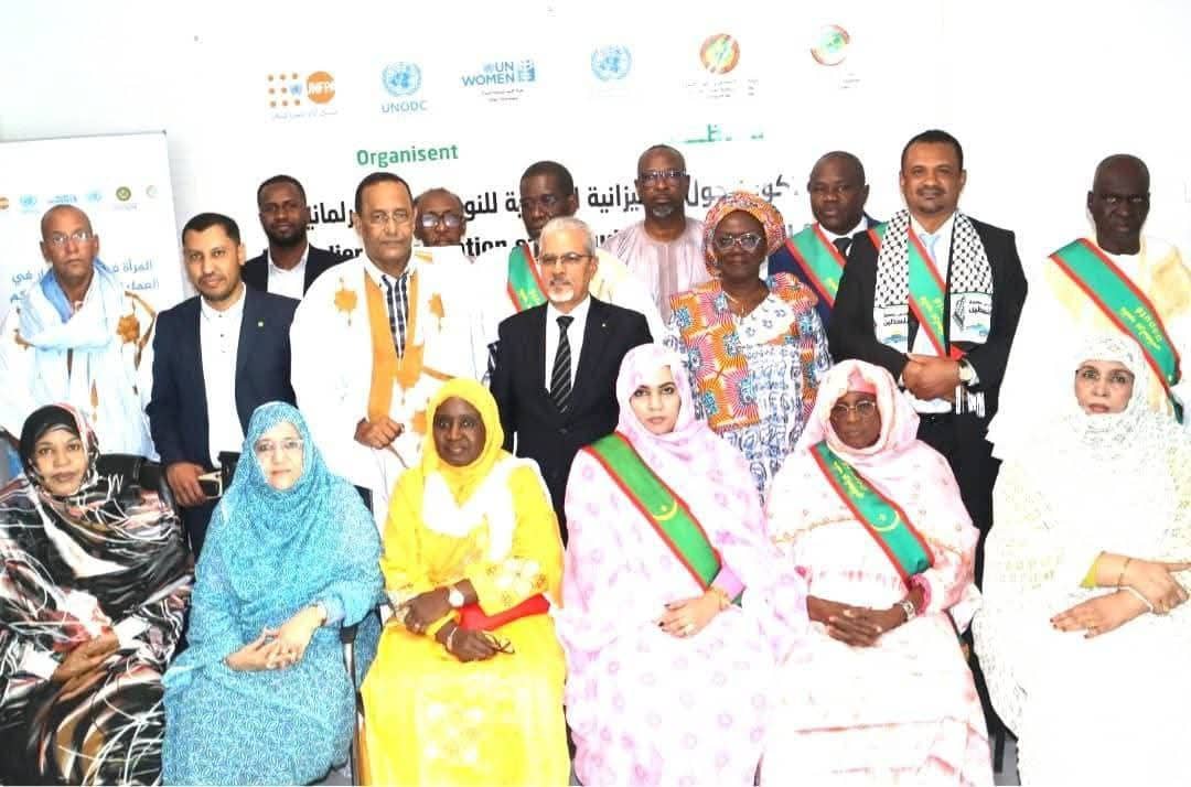 الصورة الرئيسية للمقال