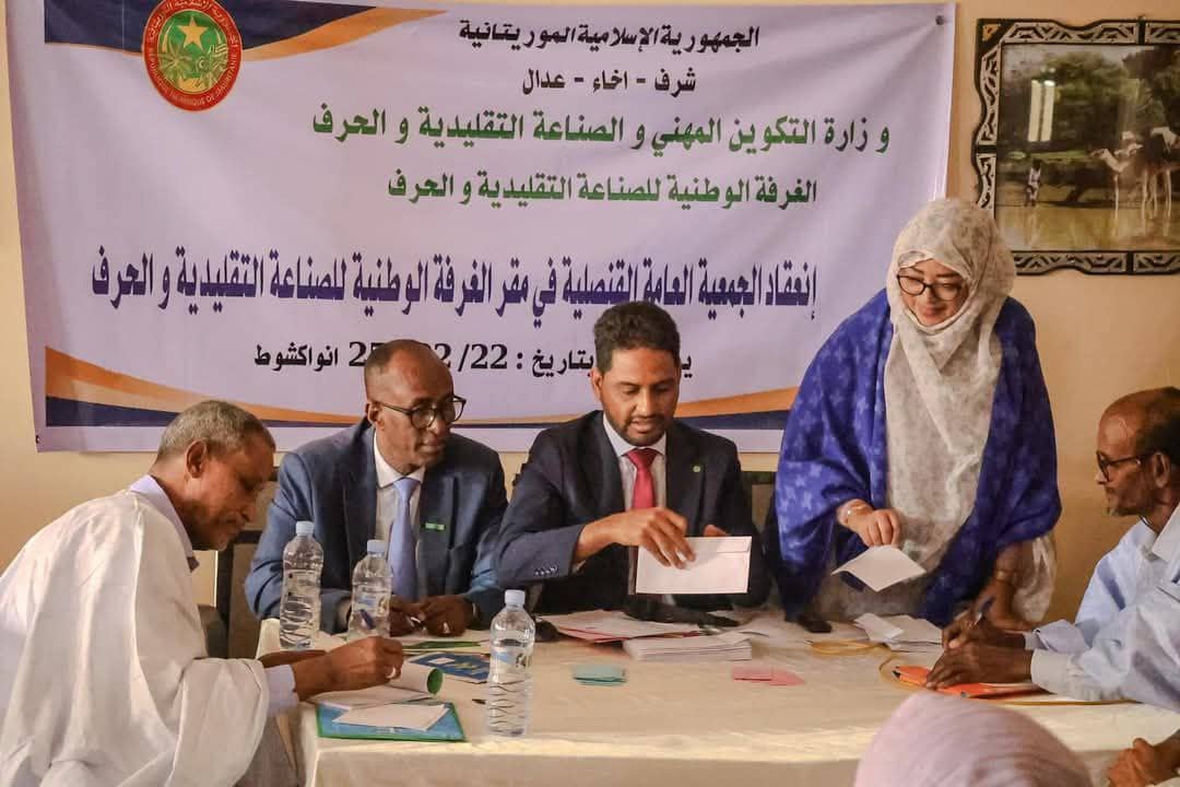 الصورة الرئيسية للمقال