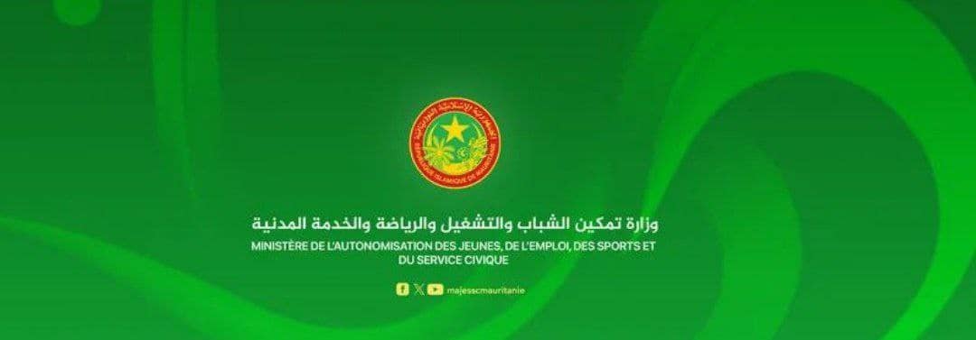 الصورة الرئيسية للمقال