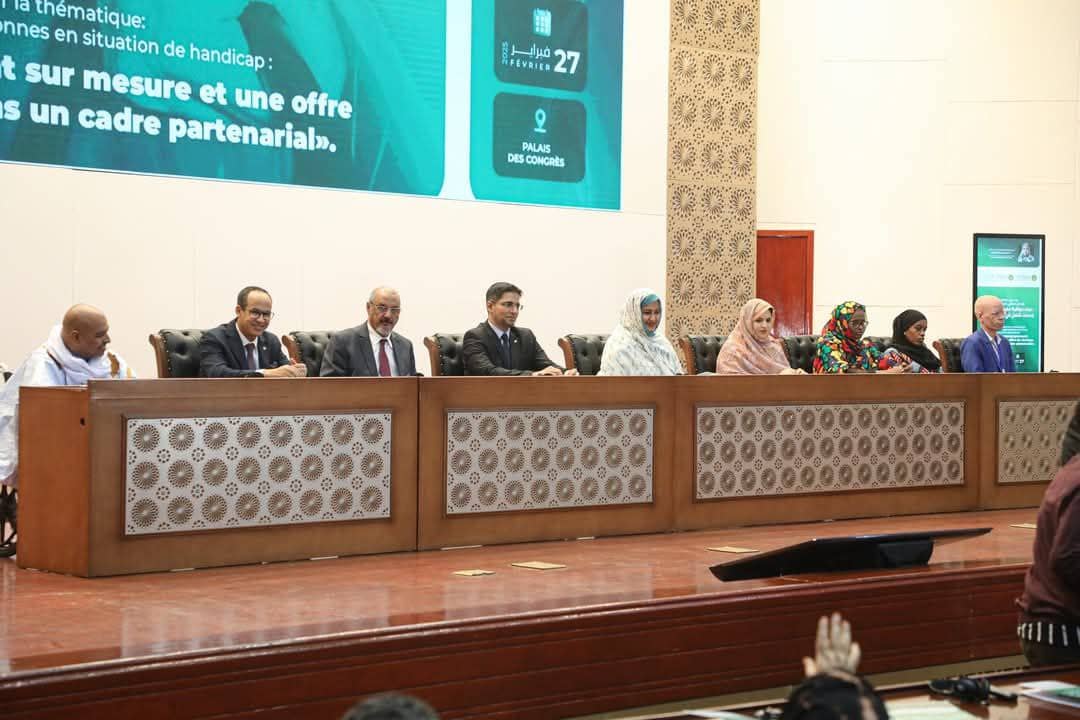 الصورة الرئيسية للمقال