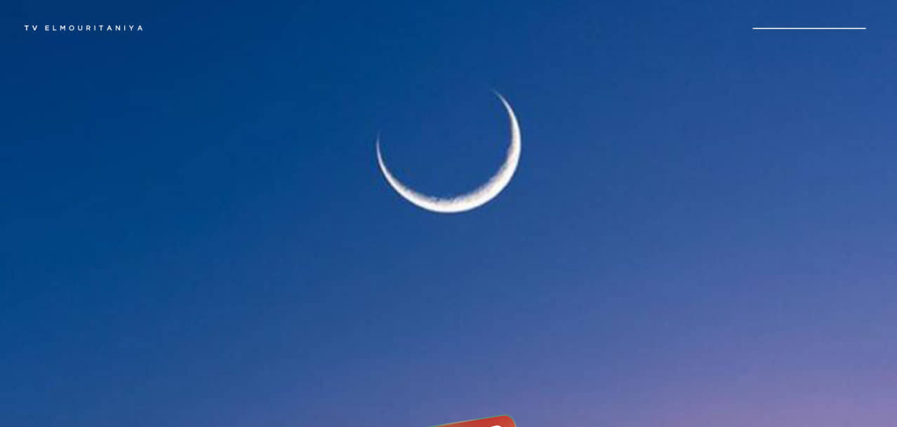 الصورة الرئيسية للمقال