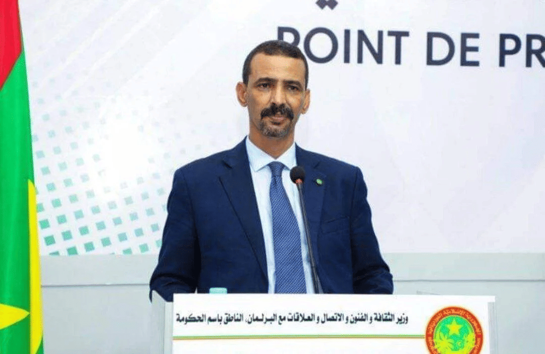 الصورة الرئيسية للمقال