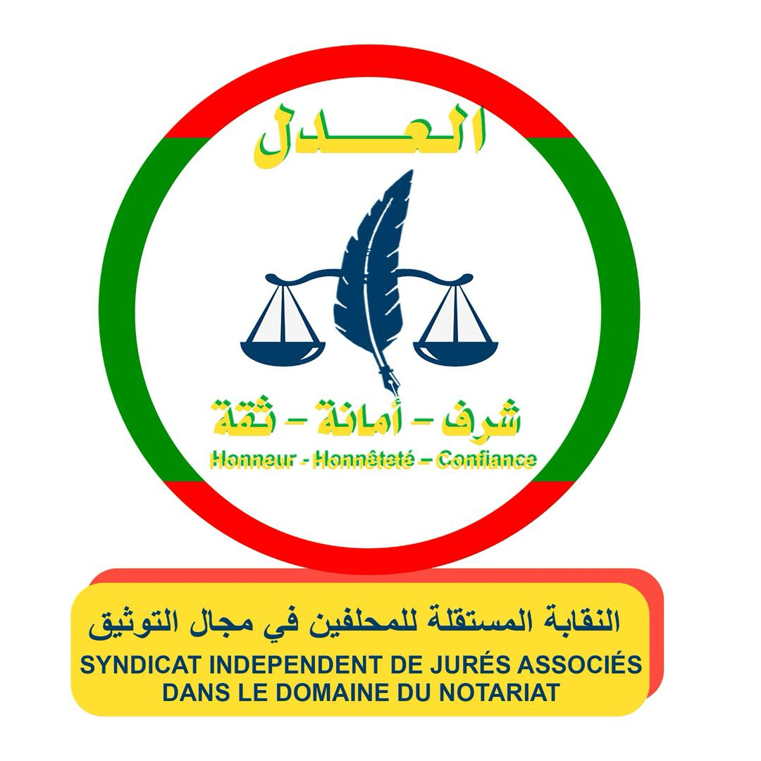 الصورة الرئيسية للمقال