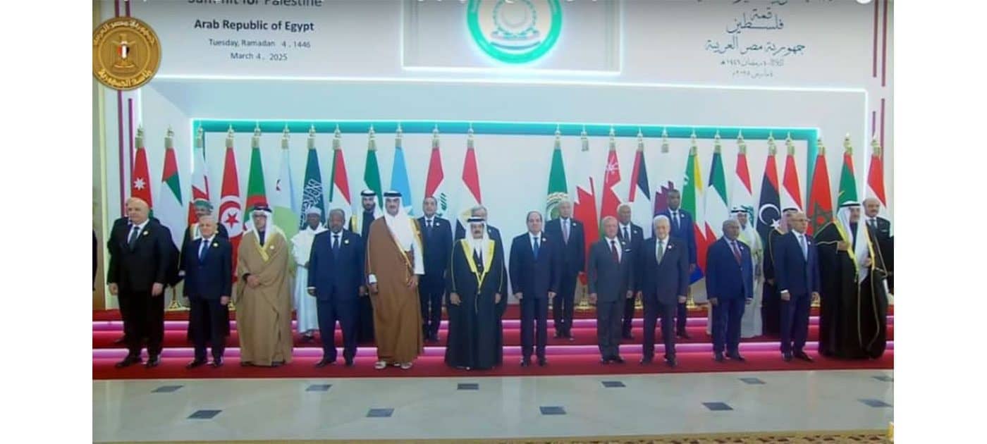 الصورة الرئيسية للمقال