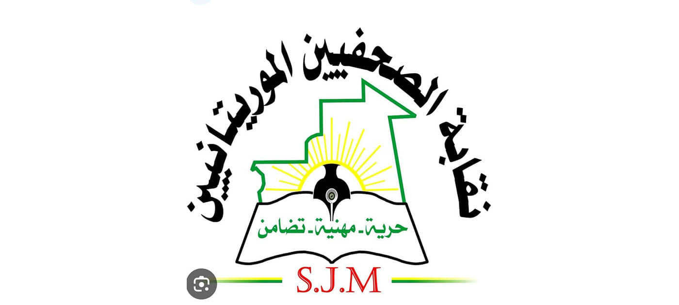 الصورة الرئيسية للمقال