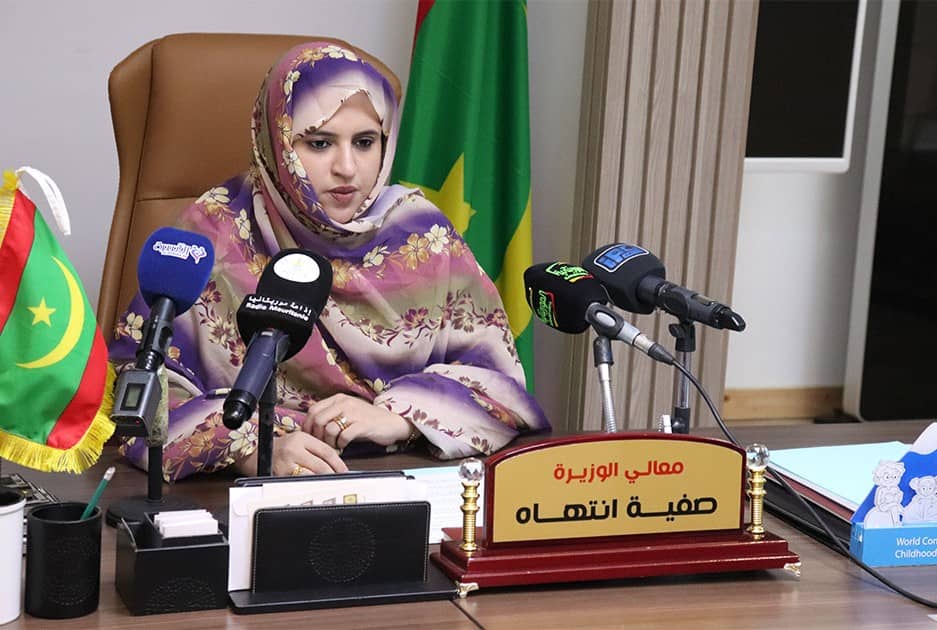 الصورة الرئيسية للمقال