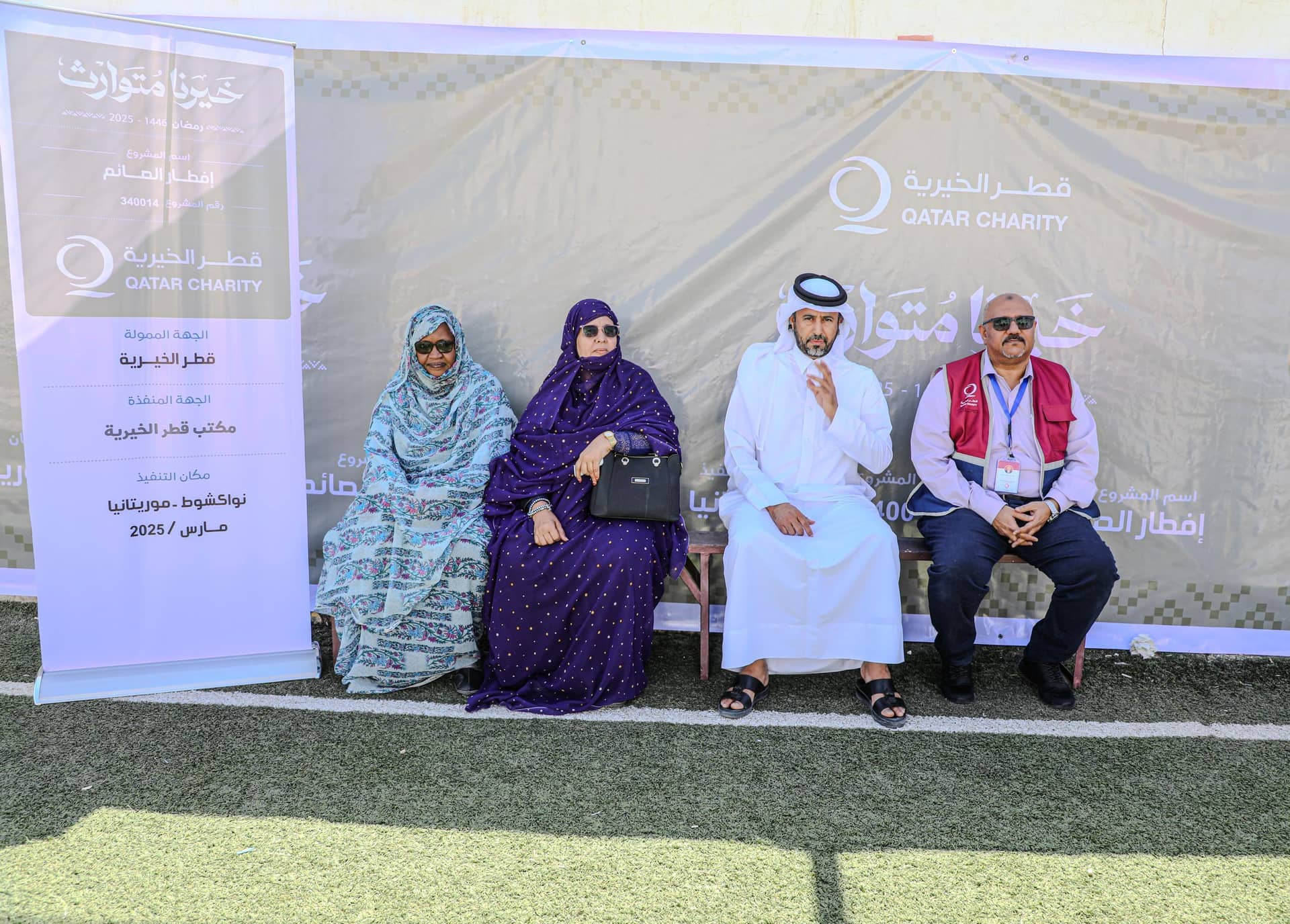 الصورة الرئيسية للمقال