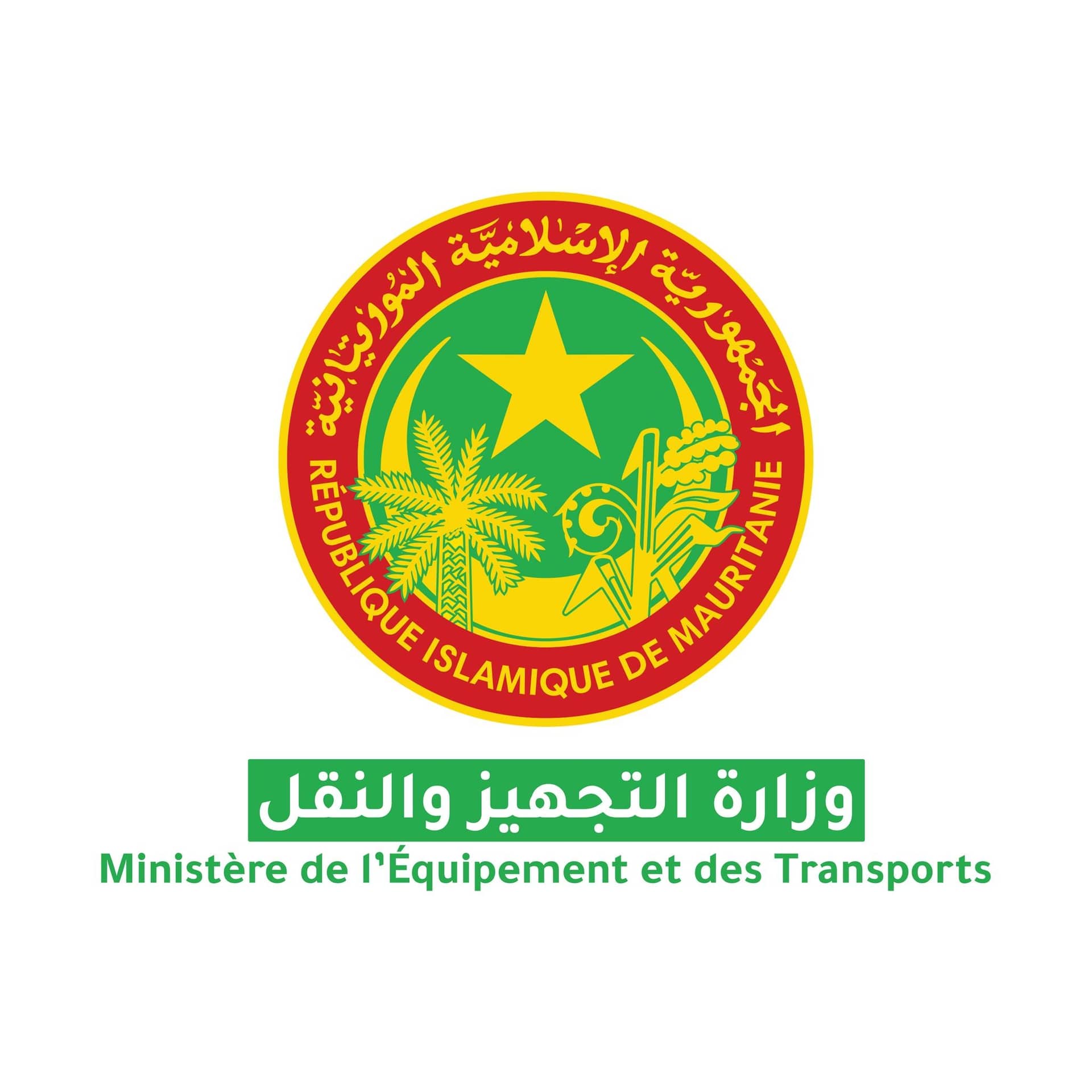 الصورة الرئيسية للمقال