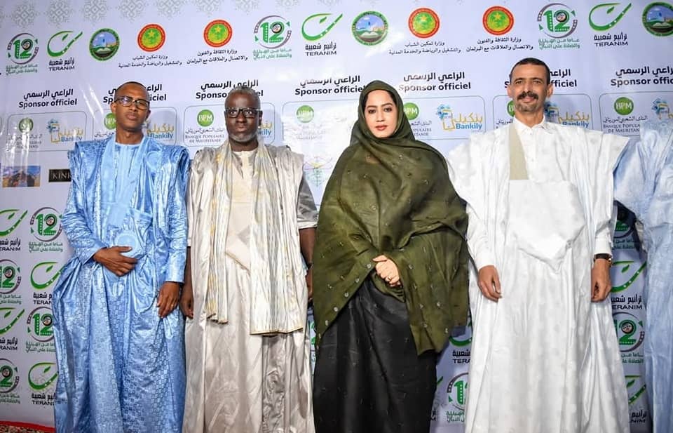 الصورة الرئيسية للمقال