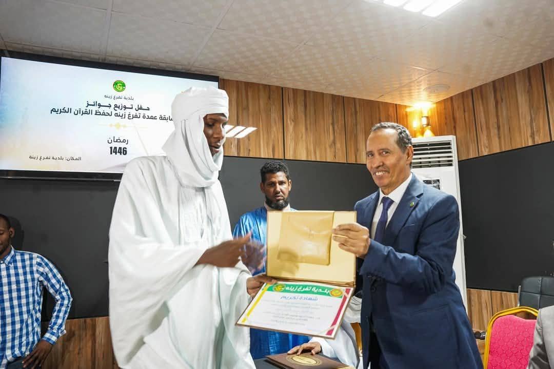 الصورة الرئيسية للمقال