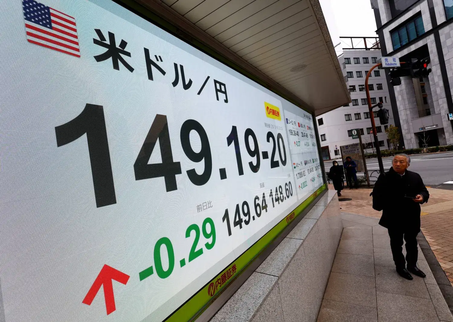 الصورة الرئيسية للمقال