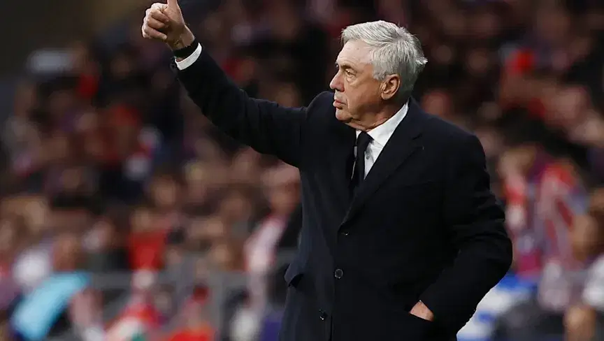 الصورة الرئيسية للمقال