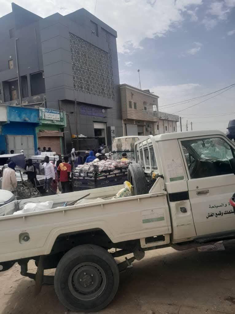 الصورة الرئيسية للمقال