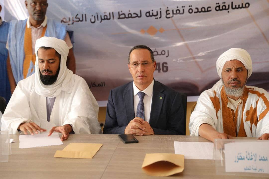 الصورة الرئيسية للمقال