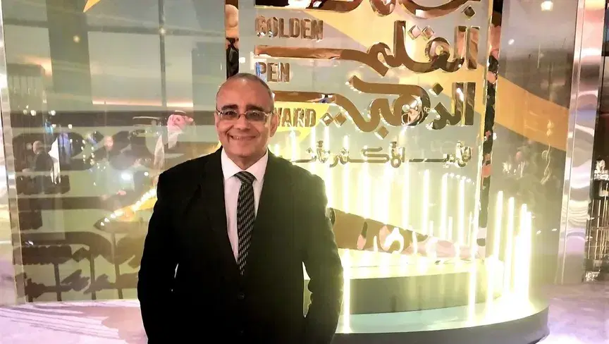 الصورة الرئيسية للمقال