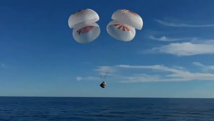 الصورة الرئيسية للمقال