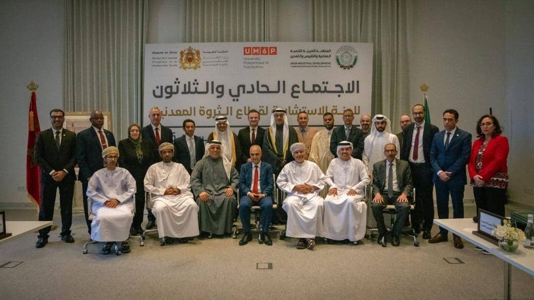 الصورة الرئيسية للمقال