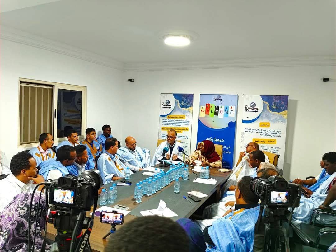 الصورة الرئيسية للمقال