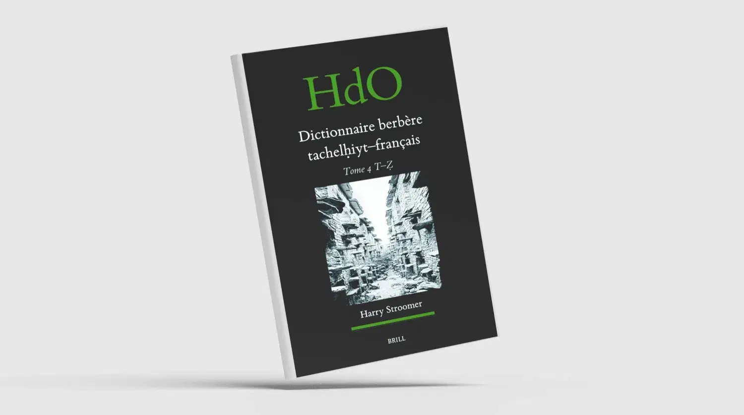 الصورة الرئيسية للمقال