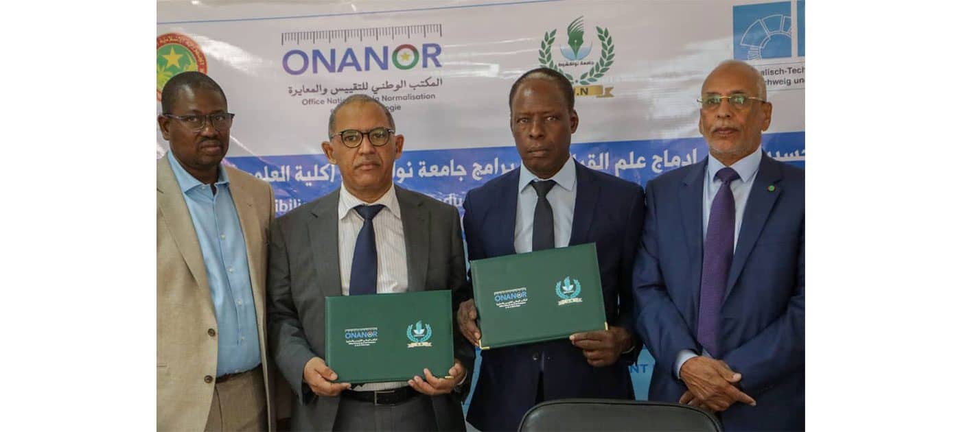 الصورة الرئيسية للمقال