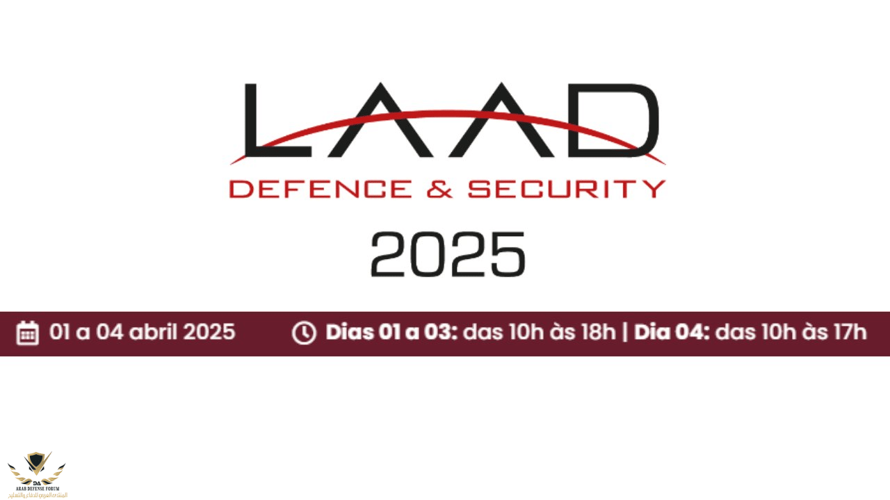 الصورة الرئيسية للمقال