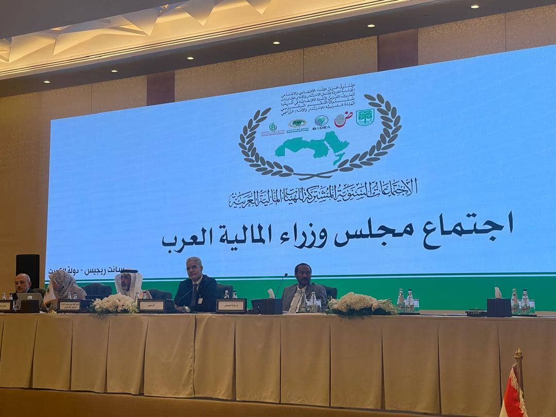 الصورة الرئيسية للمقال